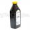 Тонер HP Color LJ 5500/5550 Spheritone (320гр.) Black