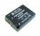 Аккумулятор AcmePower BLD10 (7.4V, min 900mAh, Li-ion) для Panasonic DMC-G3/ GF2